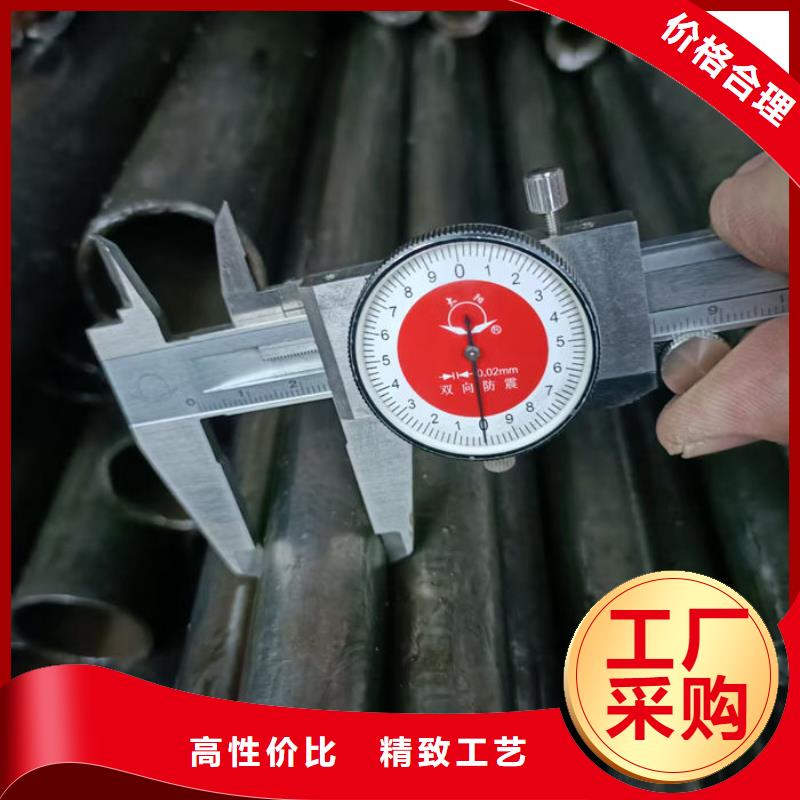 无缝钢管无缝方矩钢管多种规格供您选择