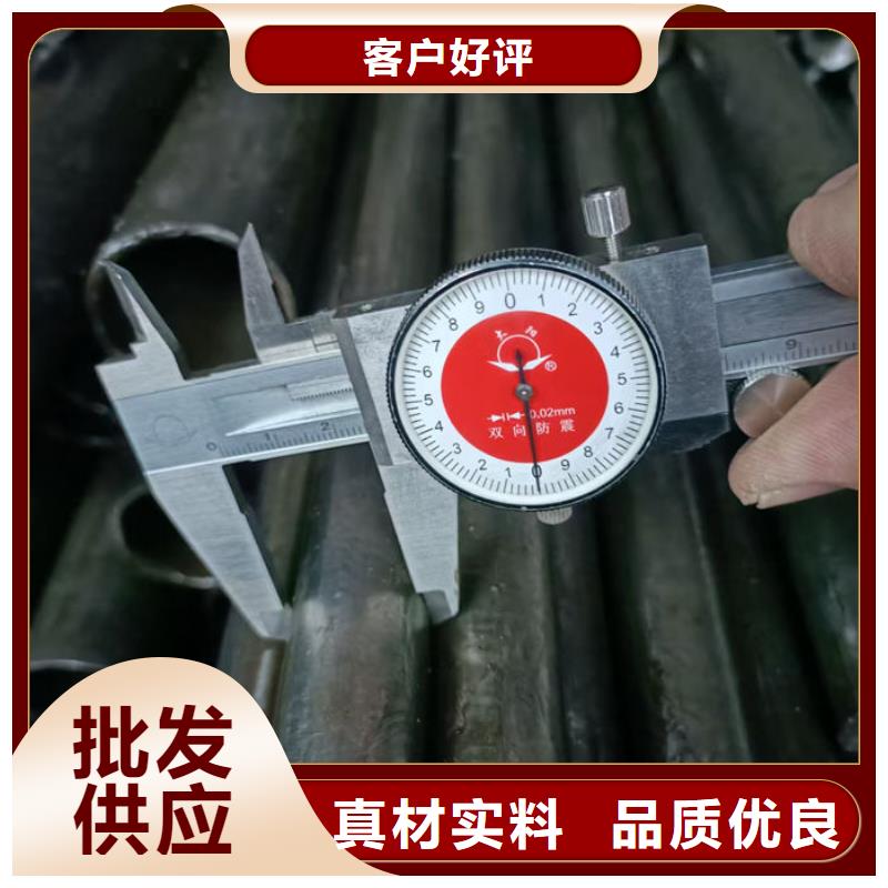 无缝钢管无缝钢管订做层层质检