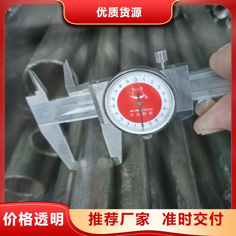 无缝钢管20G3087低中压锅炉管厂家直销放心