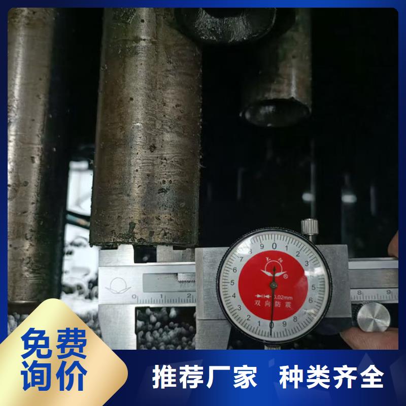 无缝钢管_小口径冷拔退火管厂家直销直供