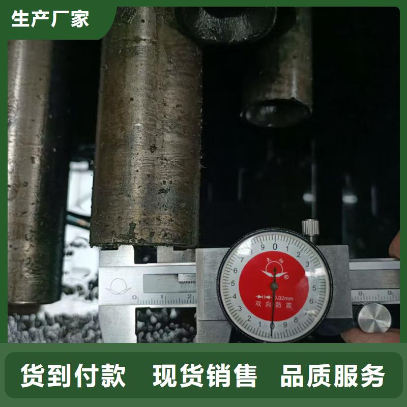 无缝钢管严选用料