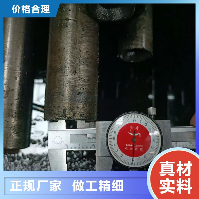 无缝钢管20G3087低中压锅炉管厂家直销放心