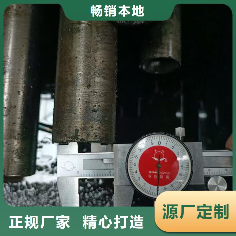  无缝钢管技术先进