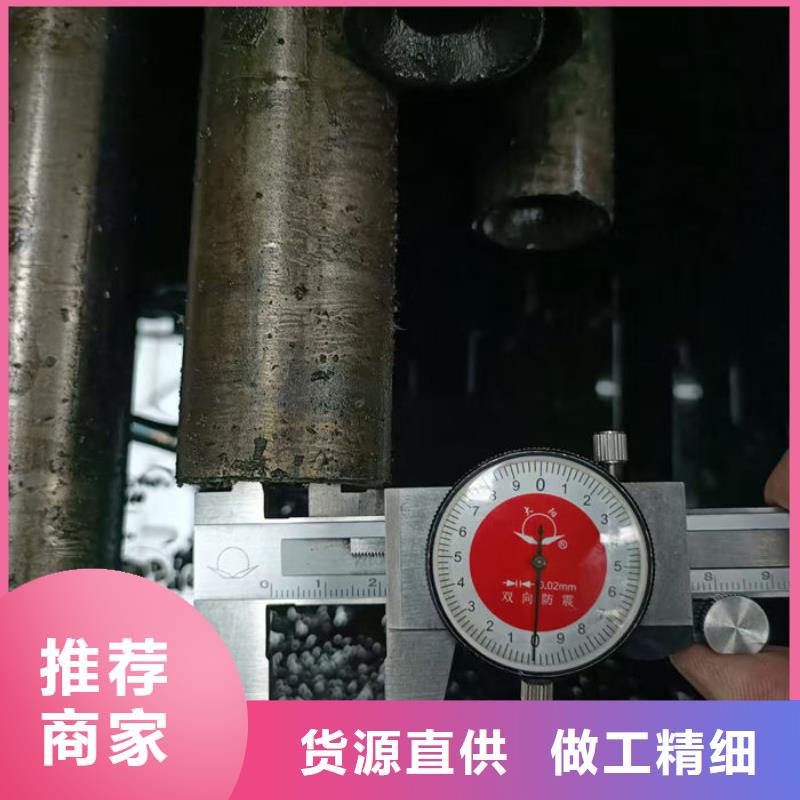 无缝钢管45#碳素钢管厂家直销货源充足