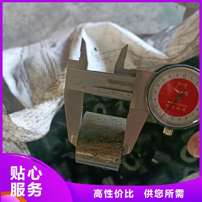 无缝钢管油拉钢管现货直供