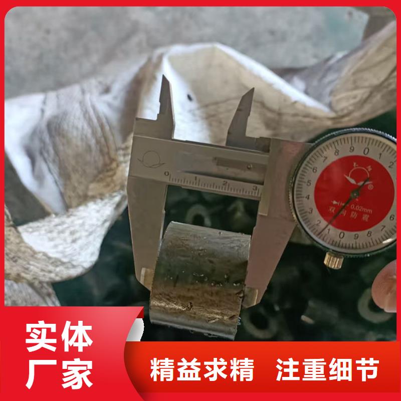 无缝钢管16Mn无缝钢管工厂价格
