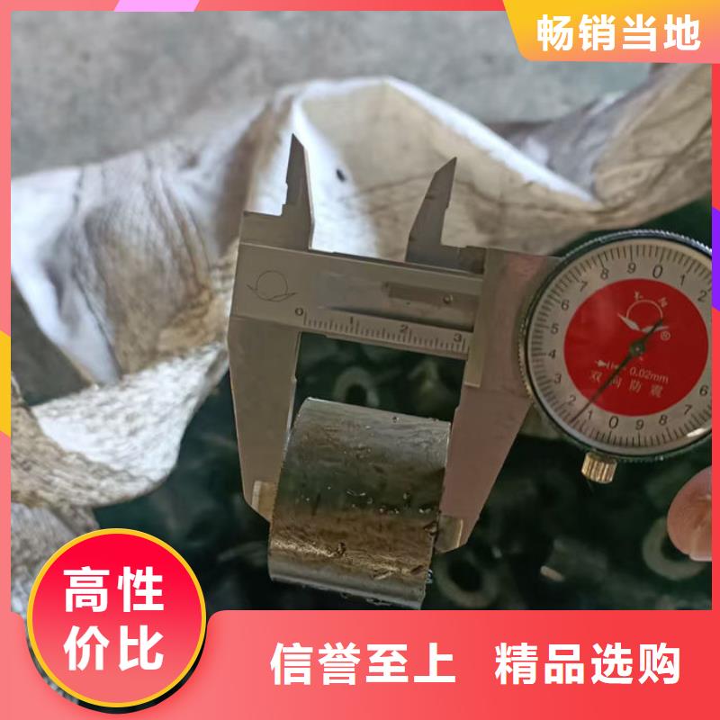  无缝钢管严格把关质量放心