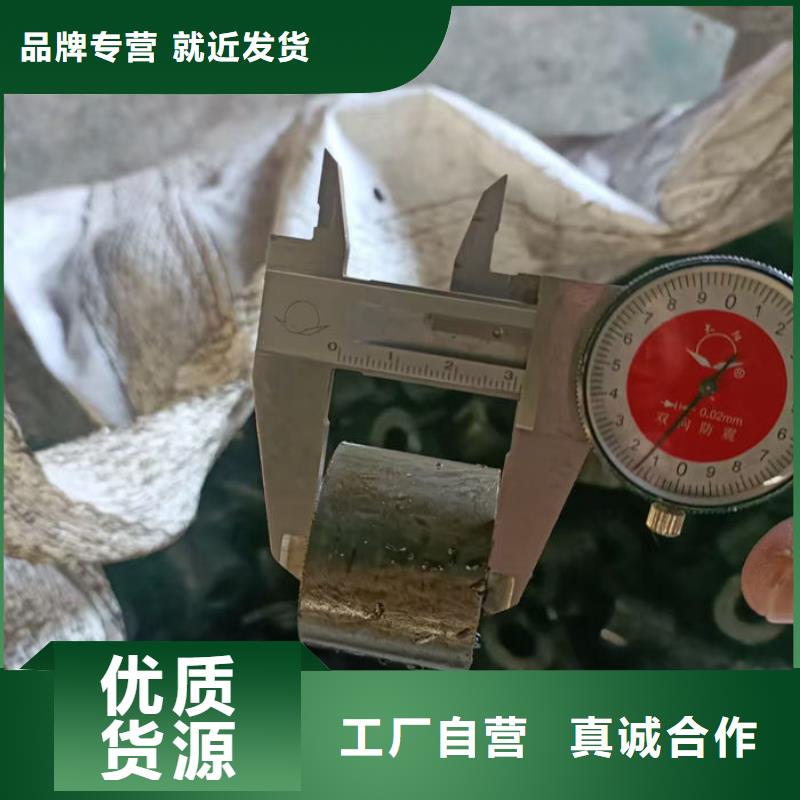 无缝钢管-40Cr无缝管质量安心