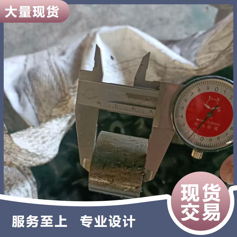 无缝钢管,20Cr无缝管专业生产N年