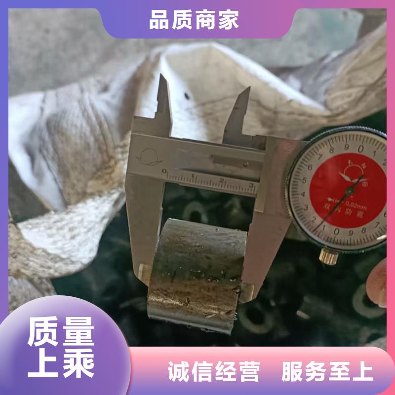 无缝钢管27SiMn液压支柱管生产型
