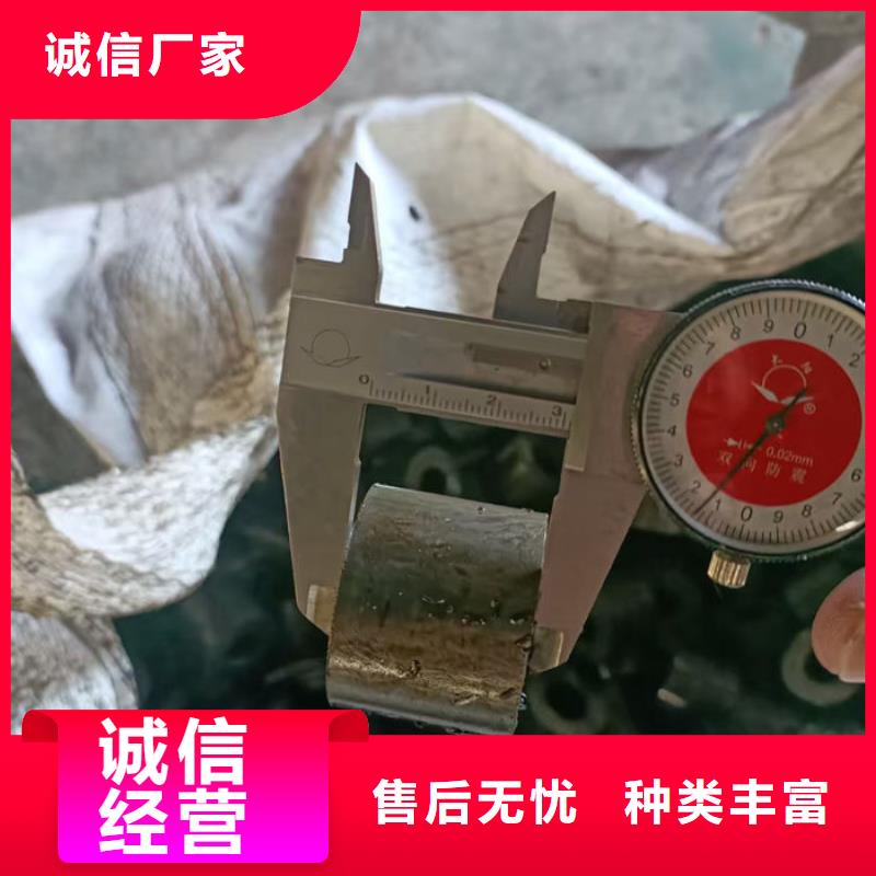 无缝钢管-16Mn无缝钢管品质保障售后无忧