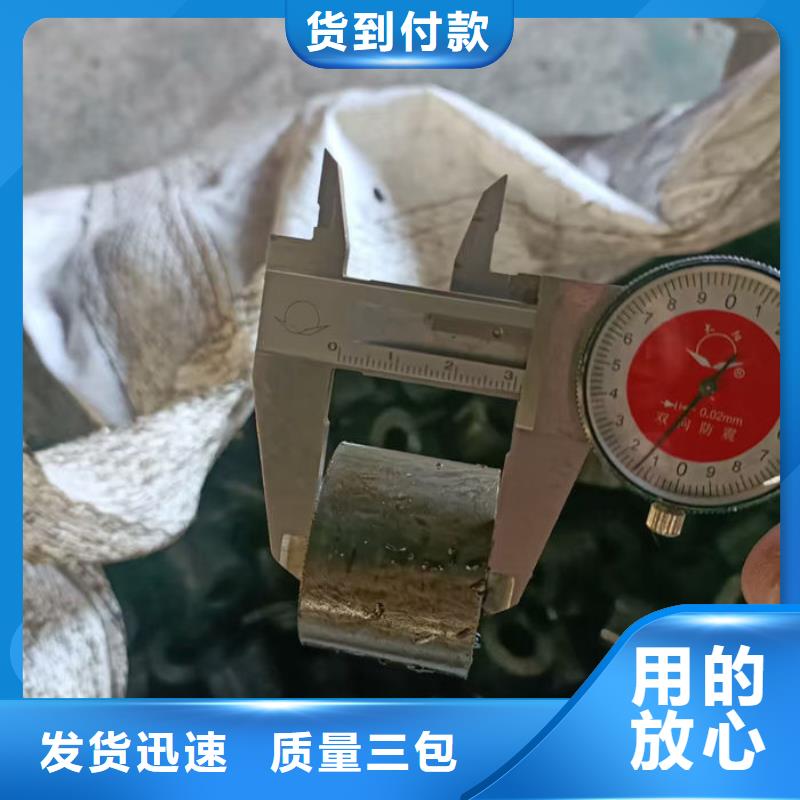 无缝钢管45#无缝钢管厂家批发价