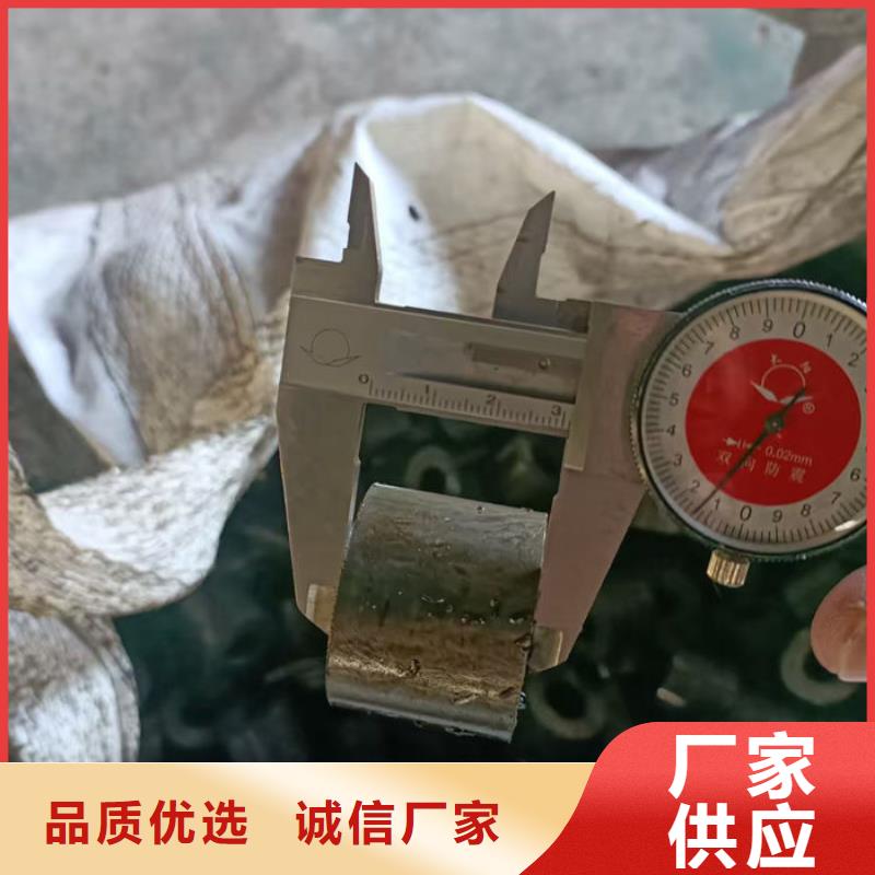 无缝钢管20CrMo合金管原厂制造