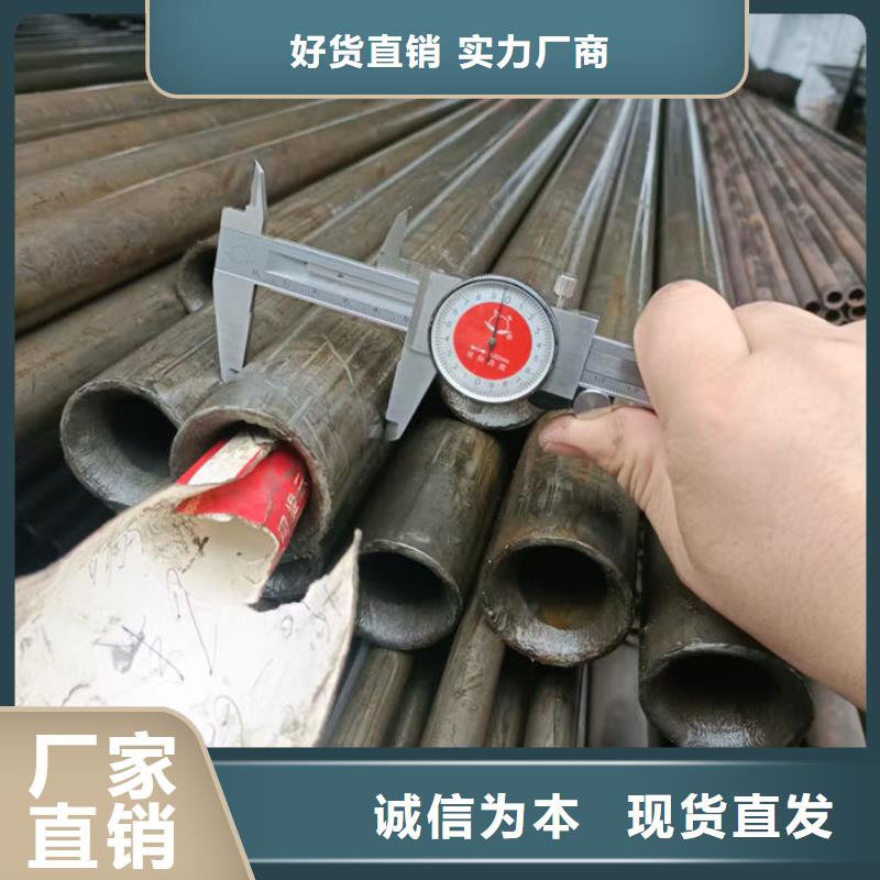 无缝钢管_外圆内六角冷拔管按需定制