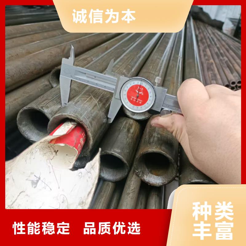 无缝钢管一站式采购商家