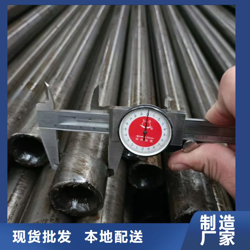 无缝钢管45#碳素钢管专业生产团队