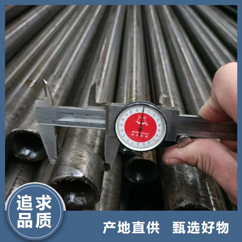 无缝钢管20#碳素钢管源头实体厂商