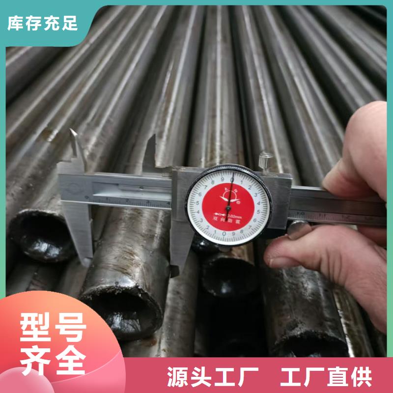 无缝钢管12Cr1MoVG高压合金无缝管货真价实