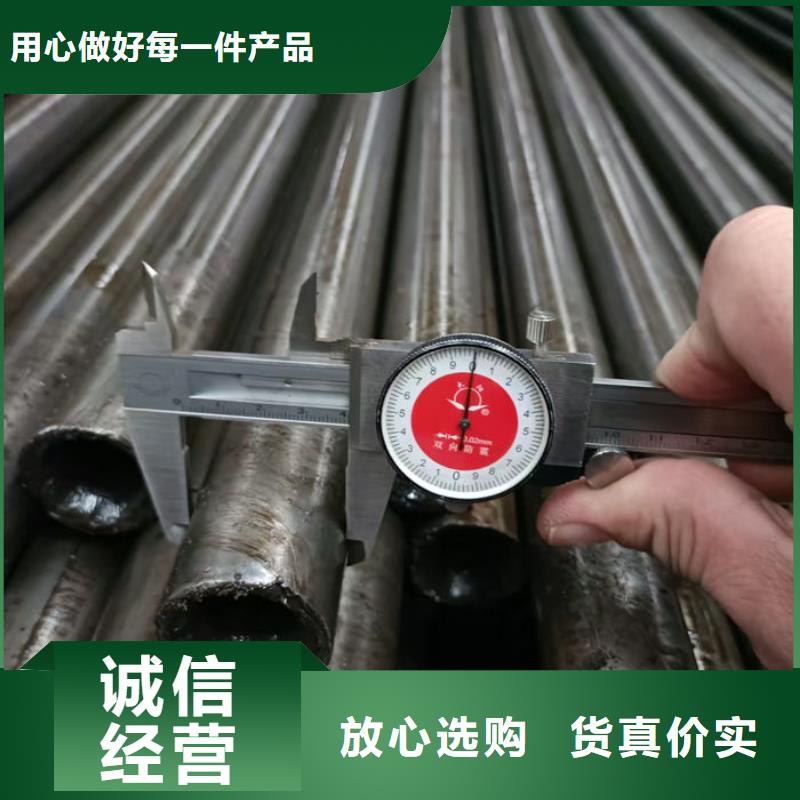 无缝钢管27SiMn液压支柱管联系厂家