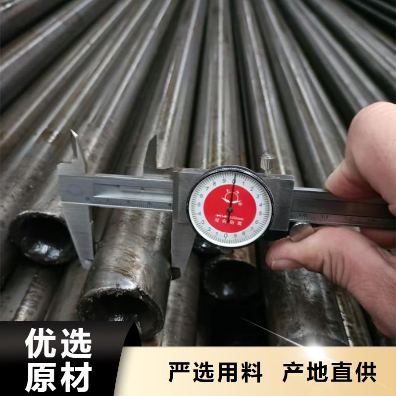  无缝钢管多种规格库存充足