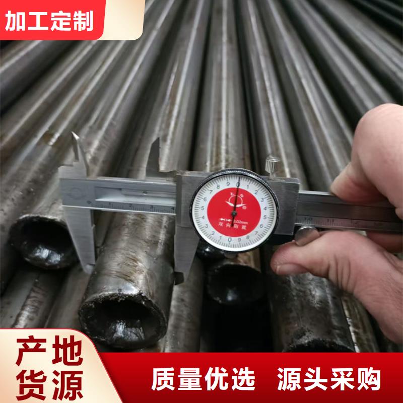 无缝钢管_特厚壁钢管专业生产N年