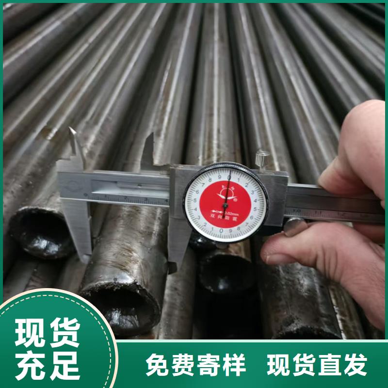 无缝钢管大口径精密管出厂价