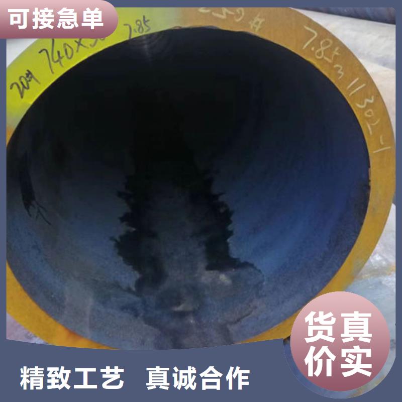 无缝钢管外圆内六角冷拔管原料层层筛选