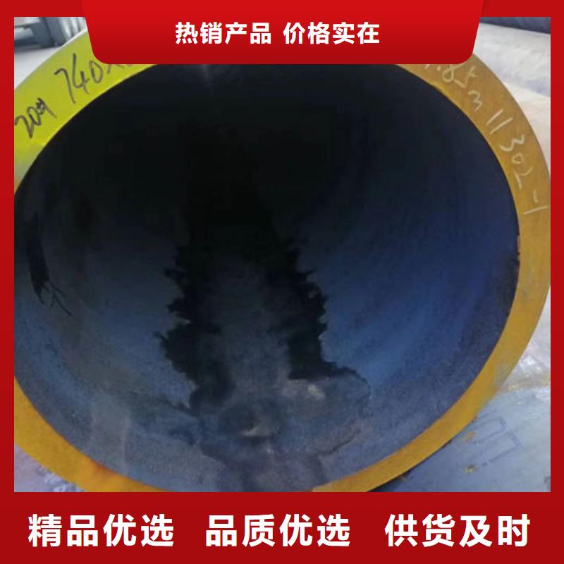 无缝钢管Q235B直缝钢管老客户钟爱