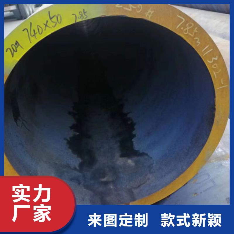 无缝钢管Q235B直缝钢管畅销本地