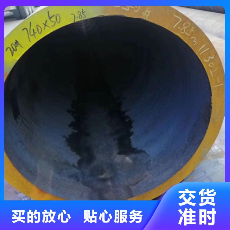 无缝钢管20#退火无缝管出货快