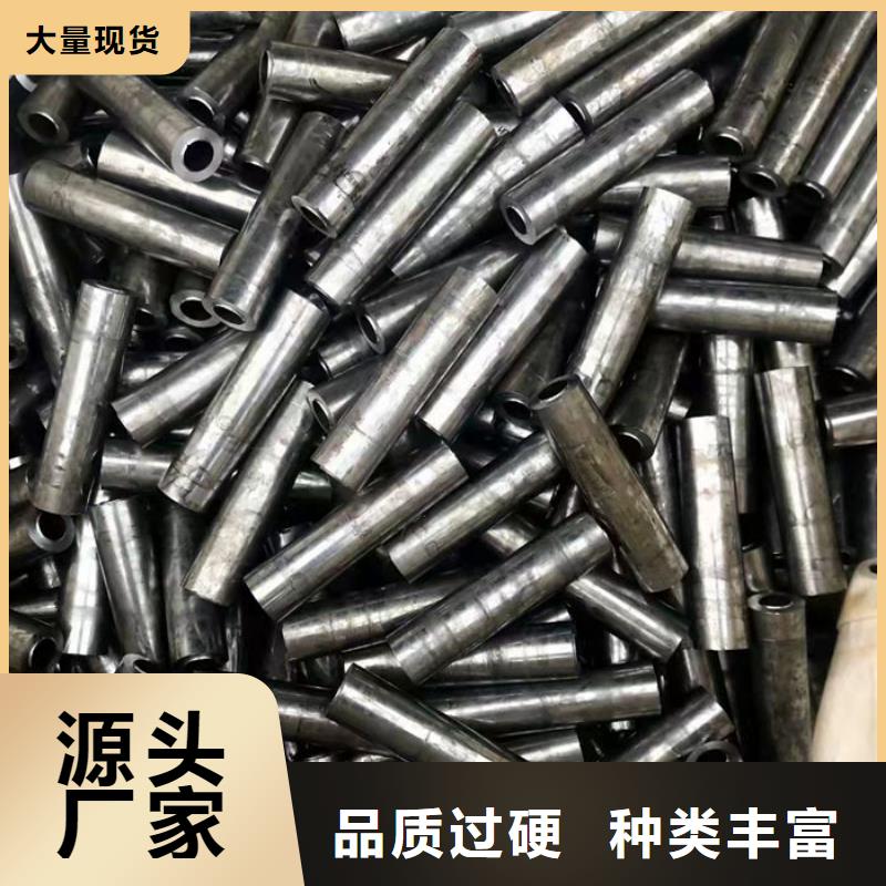 无缝钢管Q235B直缝钢管免费获取报价