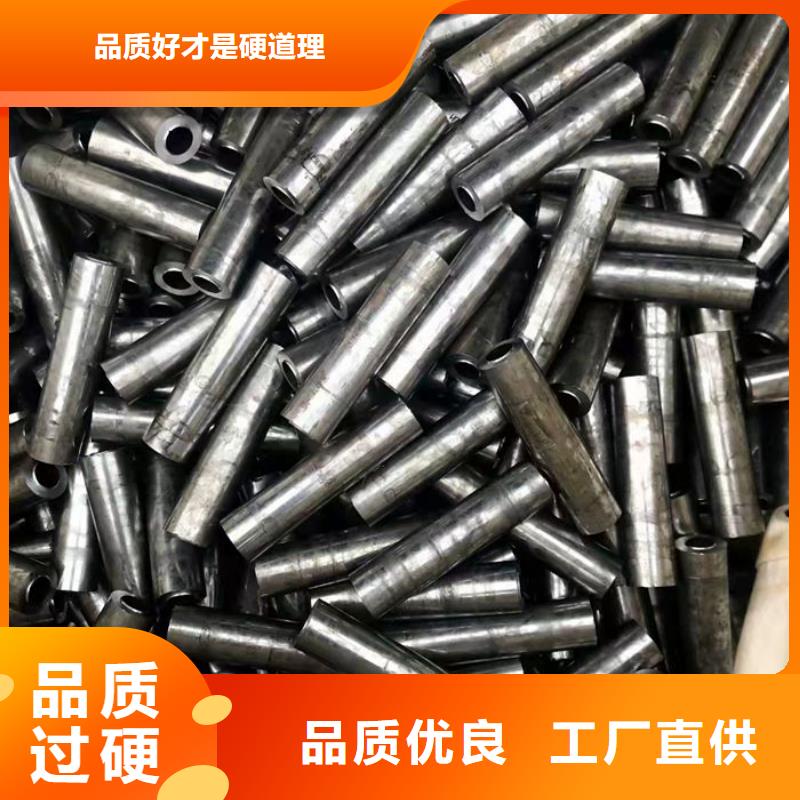 无缝钢管12Cr1MoVG高压合金无缝管闪电发货