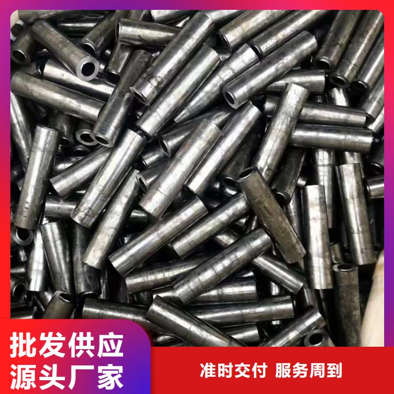 无缝钢管42CrMo合金管订制批发