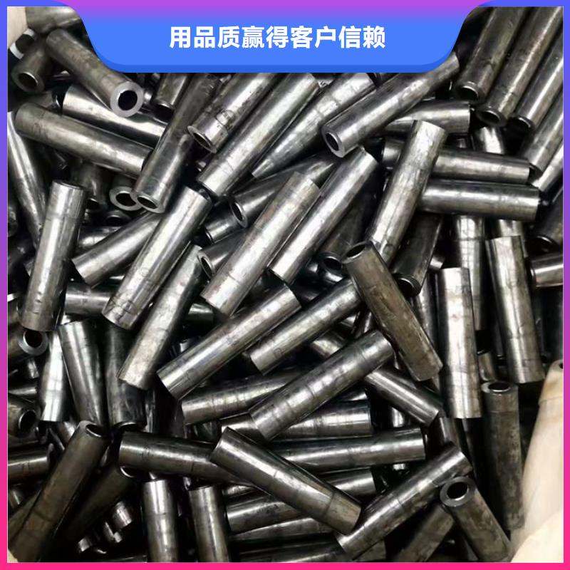 无缝钢管20G5310高压锅炉管质量检测