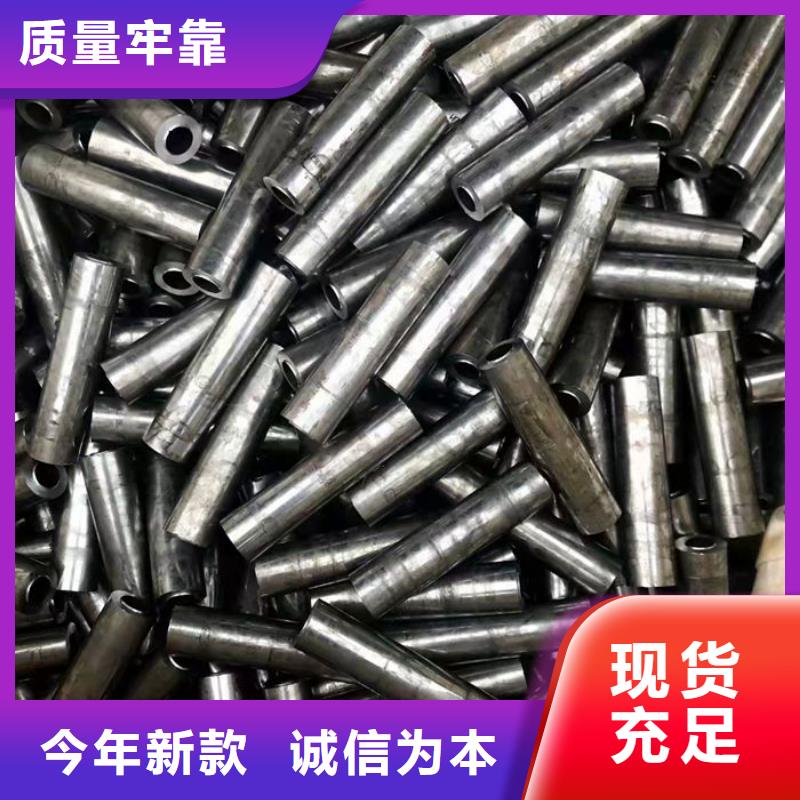 无缝钢管Q235B直缝钢管老客户钟爱