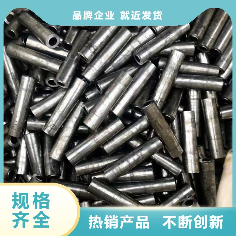无缝钢管精轧钢管质量安心