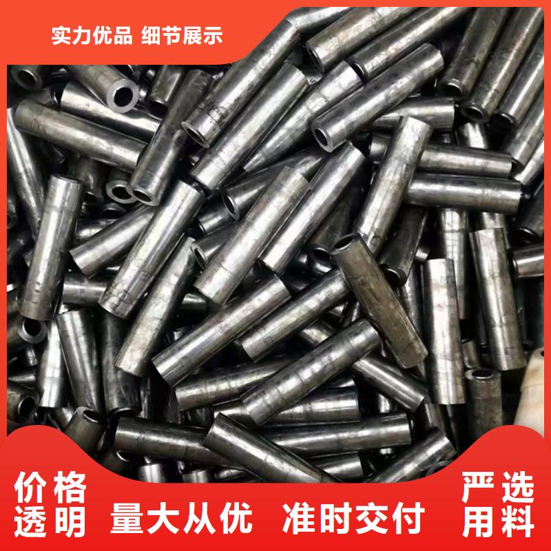 无缝钢管_20#退火无缝管多年经验值得信赖