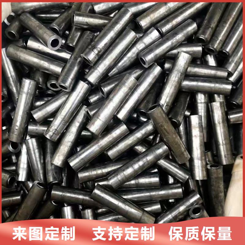  无缝钢管真材实料