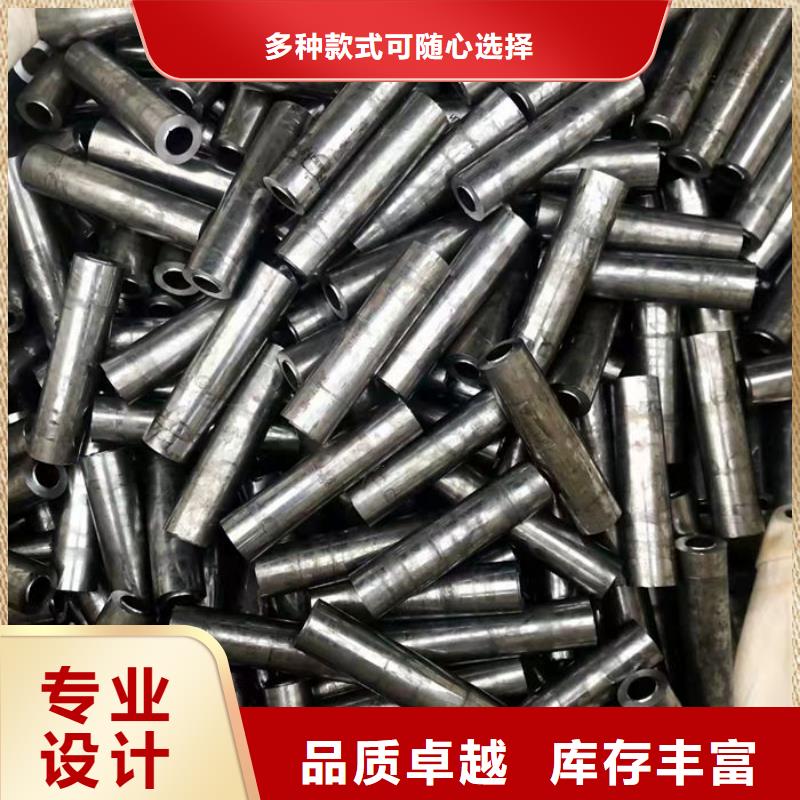 无缝钢管27SiMn液压支柱管优选厂家