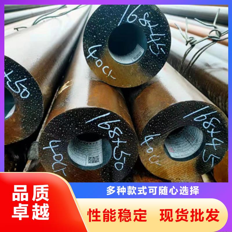  无缝钢管闪电发货