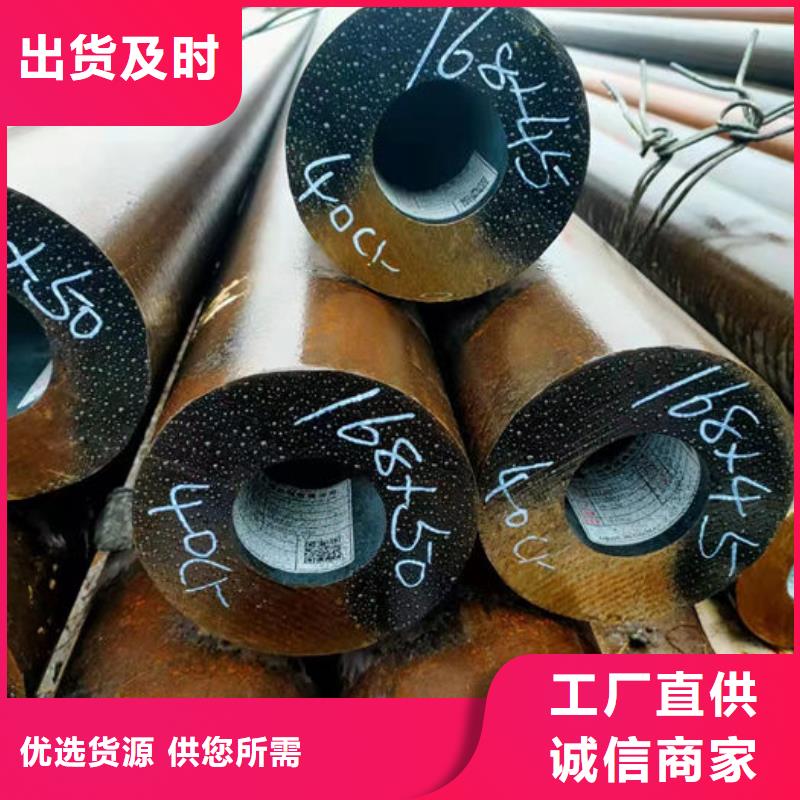 无缝钢管外圆内六角冷拔管常年出售