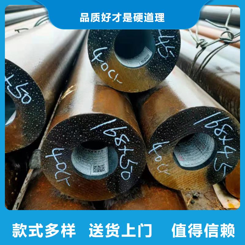 无缝钢管,27SiMn液压支柱管品类齐全