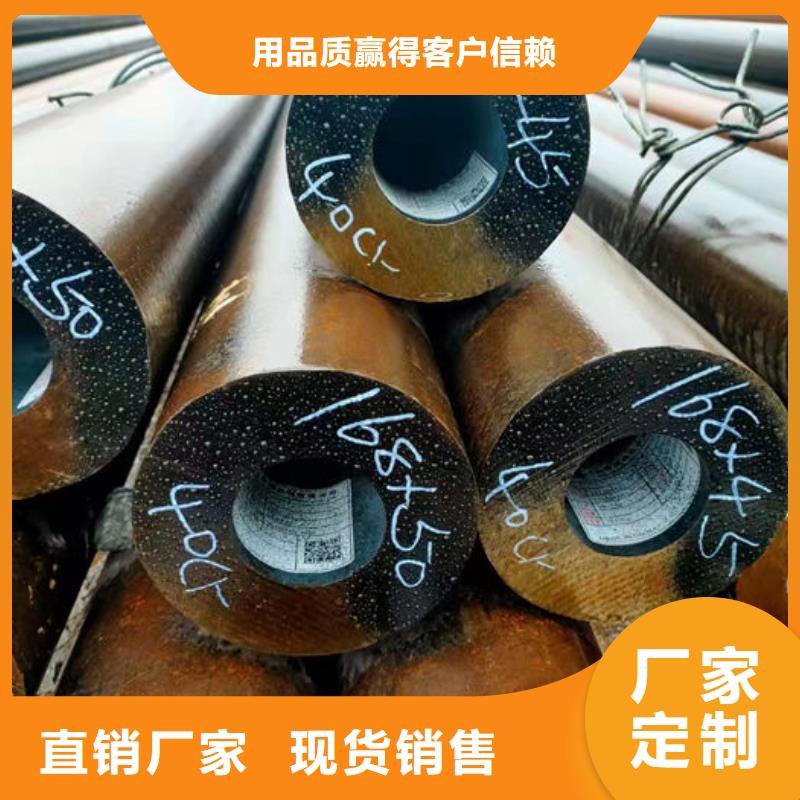 无缝钢管40Cr无缝管真正的源头厂家