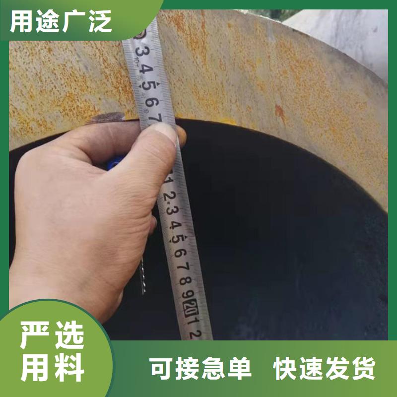 无缝钢管_Q235B直缝焊管一站式采购商