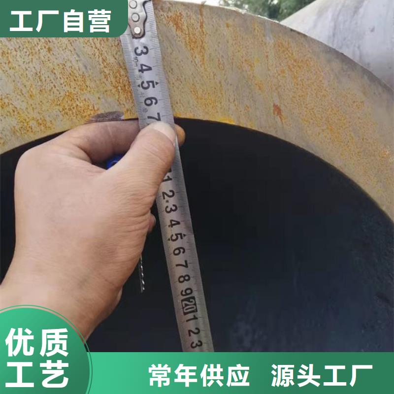 无缝钢管,特厚壁钢管诚信厂家