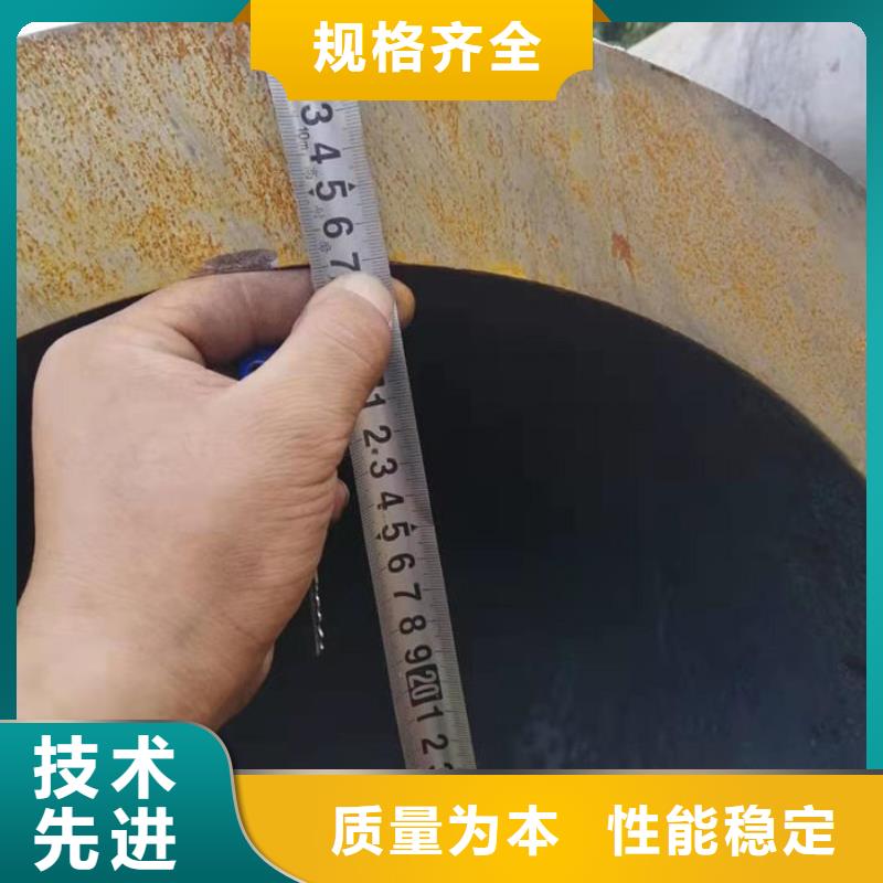 无缝钢管45#无缝钢管厂家批发价
