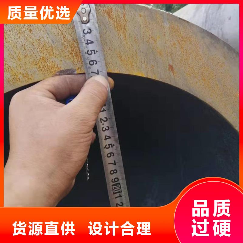 无缝钢管,45#无缝钢管专业生产厂家