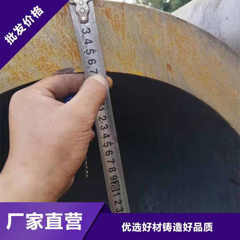 无缝钢管大口径精密管品质之选
