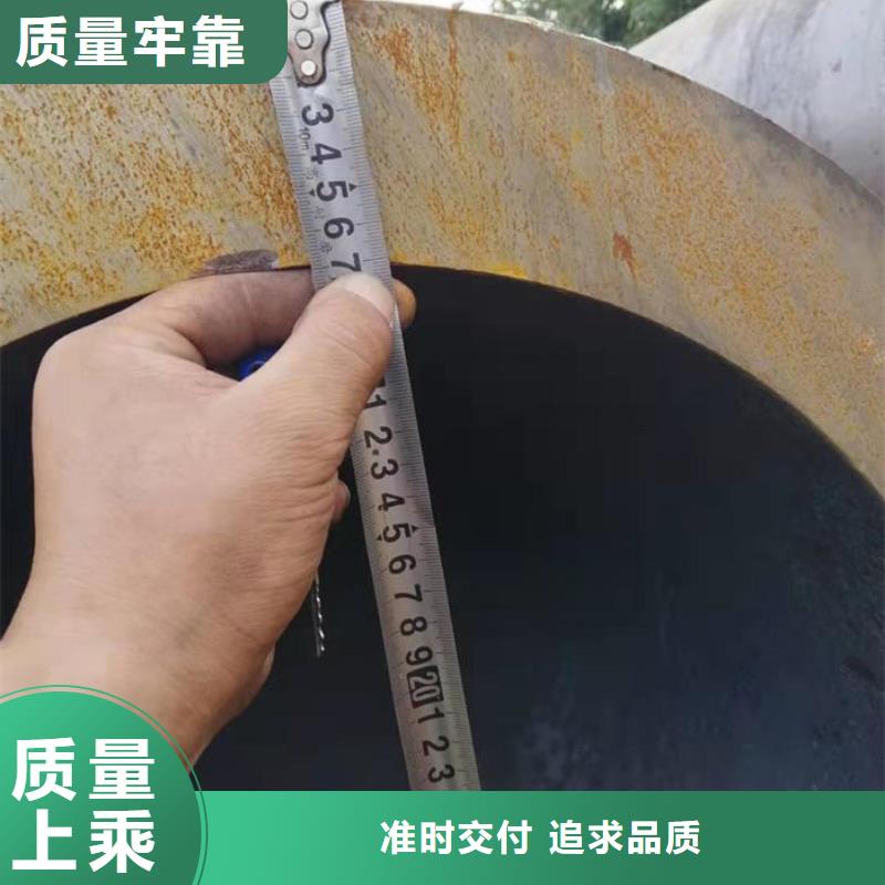 无缝钢管27SiMn液压支柱管优选厂家