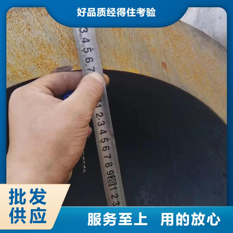 无缝钢管无缝钢管订做源厂定制